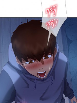 不良女房客 51-52話_51_15
