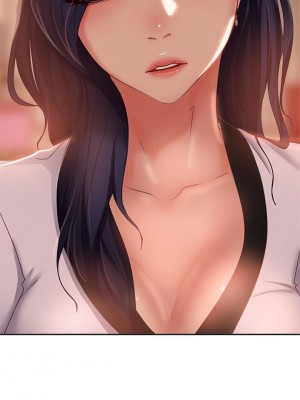 不良女房客 51-52話_51_37