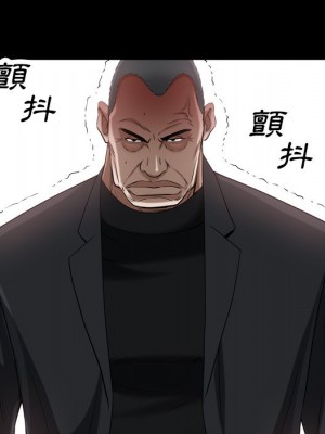 枷鎖2：赤腳 53-54話_53_010