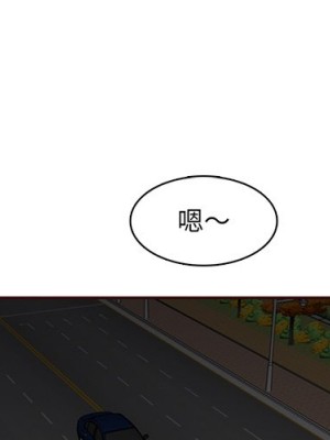 我媽是女大生 100-101話_101_003
