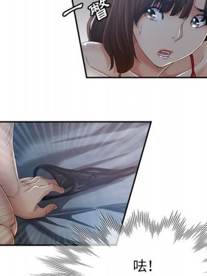 繼母的姊妹們 14-15話_15_027