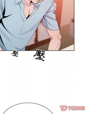 神之手 13-14話_13_075