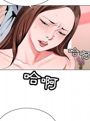 神之手 13-14話_13_082