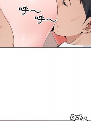 神之手 13-14話_14_080