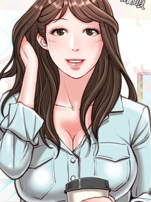 不務正業 12-13話_12_052
