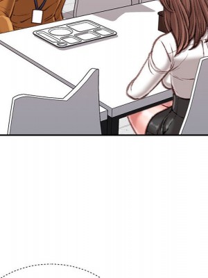 不務正業 12-13話_12_147