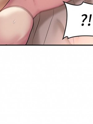 深度交流會 12-13話_12_24