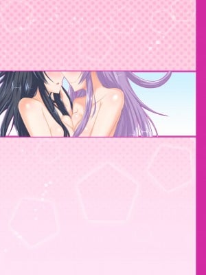 [WTM直接汉化] [二月生まれ (沢木コマ)] ゆにぎあ (超次元ゲイム ネプテューヌ) [DL版]_10