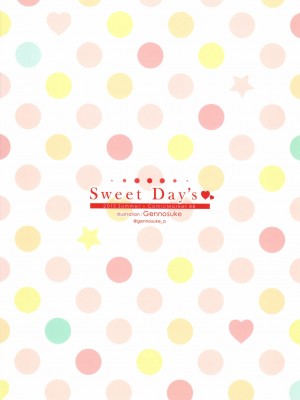 [脸肿汉化组] (C88) [悪徳同盟 (源之助)] Sweet Day's♥ (アイドルマスター シンデレラガールズ)_26