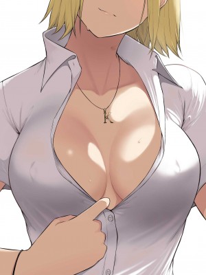 [のり伍郎] 今泉ん家はどうやらギャルの溜まり場になってるらしい 総集編  (1～4 部分有码）_0263