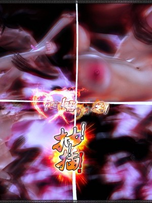 [3D]神雕秘传·小龙女定制版02-破处(下)_058