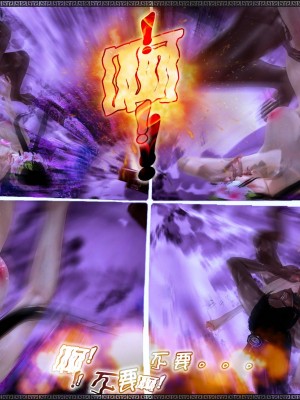 [3D]神雕秘传·小龙女定制版02-破处(下)_065