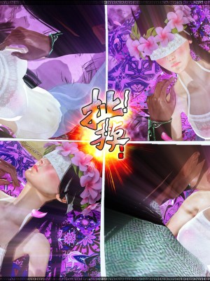 [3D]神雕秘传·小龙女定制版01-破处(上)_118