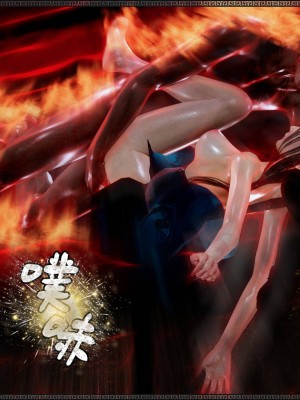 [3D]神雕秘传·小龙女定制版03-戏龙女_132