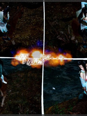 [3D]神雕秘传·小龙女定制版03-戏龙女_182
