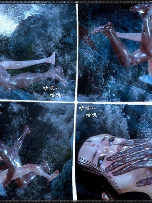 [3D]神雕秘传·小龙女定制版03-戏龙女_253