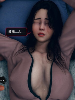 [3D]天伦Ⅱ(下)_025