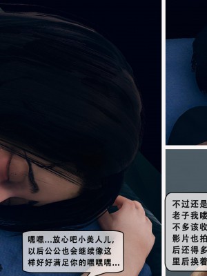 [3D]天伦Ⅱ(下)_104