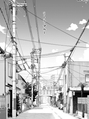 (関西コミティア59) [麦茶房 (黒豆麦茶)] little BLUE [中国翻訳]_04