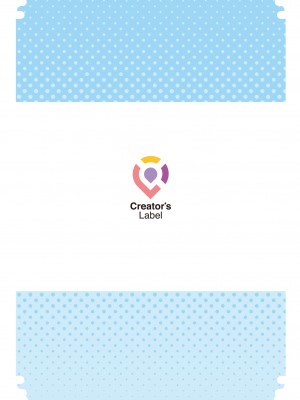 [prhs]あの夏のかげろう2巻_40