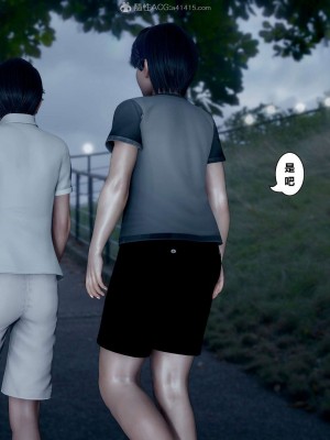 [3D]我的老婆黃雅岩 6_00279