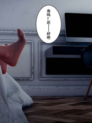 [3D]我的老婆黃雅岩 8_00103