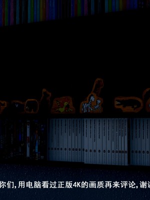 [3D]我的老婆黄雅岩09_003
