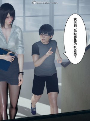 [3D]我的老婆黄雅岩09_196