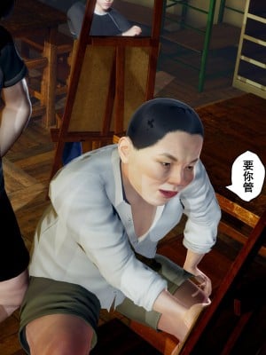 [3D]我的老婆黄雅岩09_238