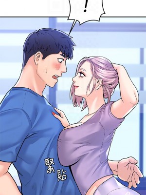 大學棒棒堂 67-68話_68_16