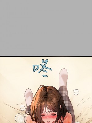 富家女姐姐 43-44話_43_14