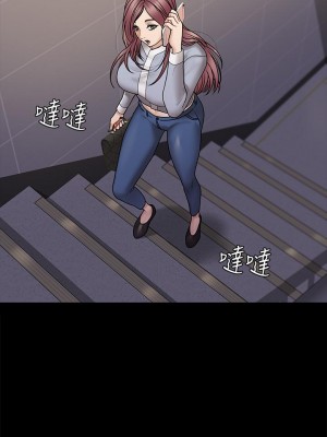 迎新小套房 171-172話_171_17