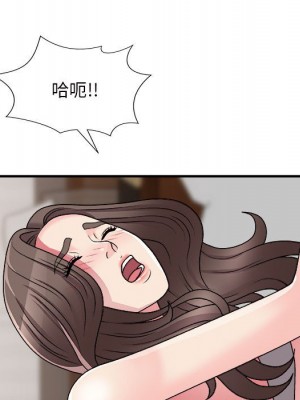 主播小姐 88-89話_88_052