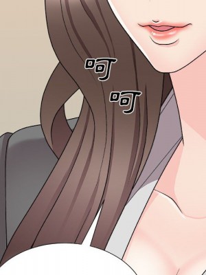 主播小姐 88-89話_89_106
