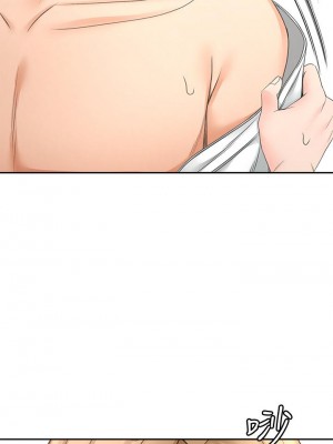 劍道學姊 27-28話_27_23