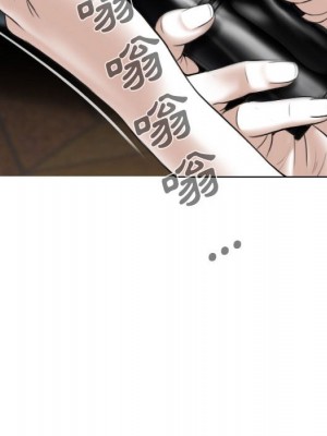 只愛那女人 18-19話_18_111