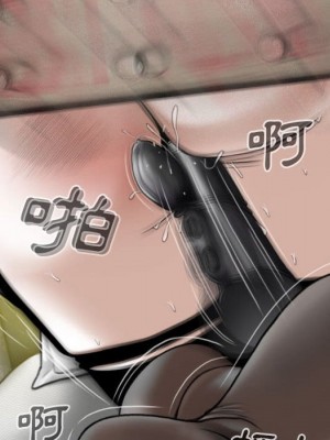 只愛那女人 18-19話_18_133