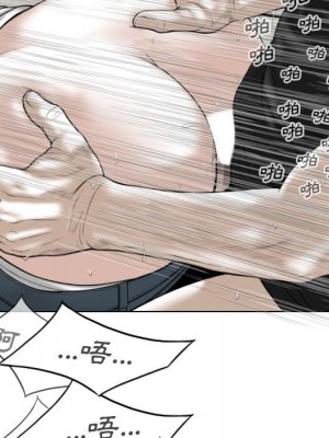 只愛那女人 18-19話_19_122
