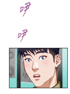 姊姊的房間 19-20話_19_56