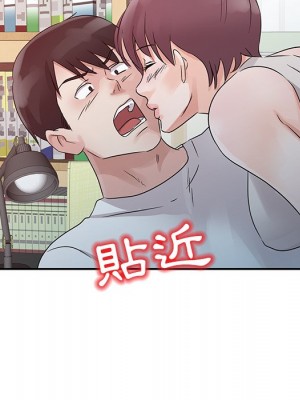爸爸的女人 12-13話_12_088