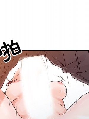 爸爸的女人 12-13話_13_061