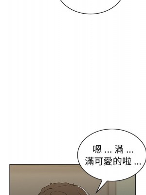 組長好神祕 8-9話_08_019