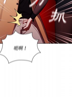 組長好神祕 8-9話_08_037