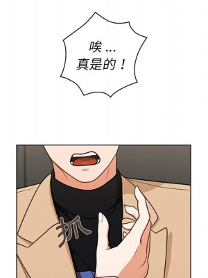 組長好神祕 8-9話_08_044