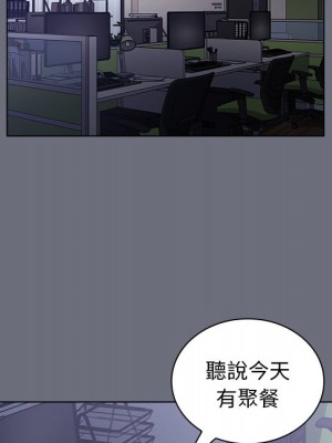 組長好神祕 8-9話_08_071