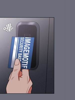 組長好神祕 8-9話_08_074