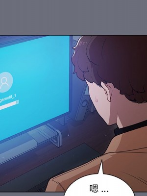 組長好神祕 8-9話_08_078