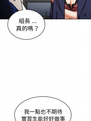組長好神祕 8-9話_09_031