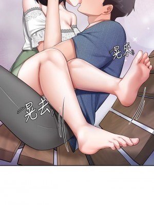 親子餐廳的媽媽們 8-9話_09_27