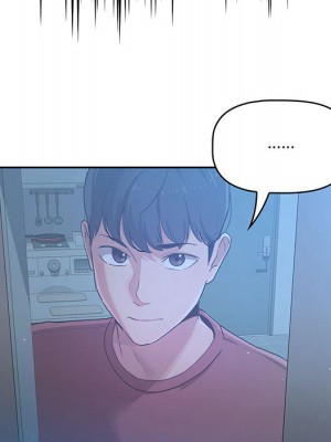 疫情期間的家教生活 1-4話_01_052